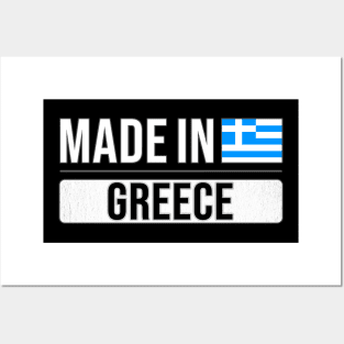 Made In Greece - Gift for Greek With Roots From Greece Posters and Art